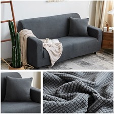 1/2/3/4 Seater PREMIUM Elastic