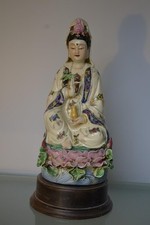Chinese Blanc De Chine Floral