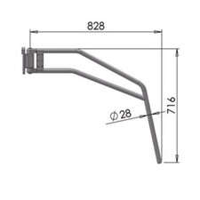 Bus Coach Mirror Arm Manual