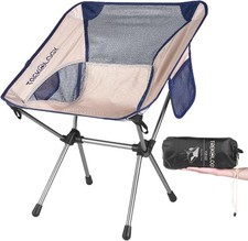 TREKOLOGY YIZI GO Camping Chairs for Adult – Compact, Foldable, Lightweight 0
