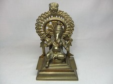 Old Solid Brass Ganesh On