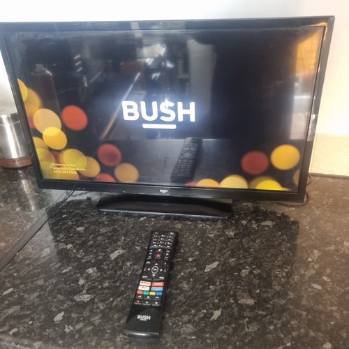 Bush inch with remote - with,