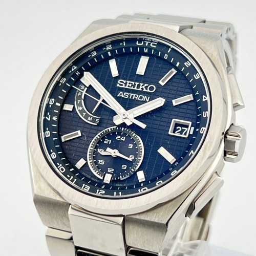 Seiko astron nexter sbxy067 - seiko,