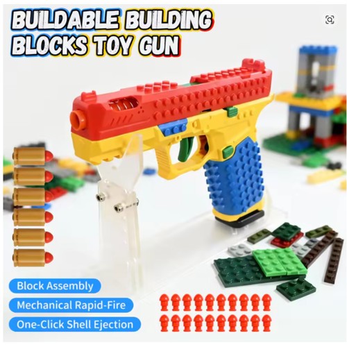 Building block pistol shell - block,