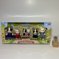Sylvanian Families French Bulldog Family Calico Critters Store Limited EPOCH JP