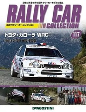 DeAgostini Japan Hobby