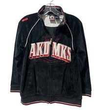 Akademiks Embroidered Track