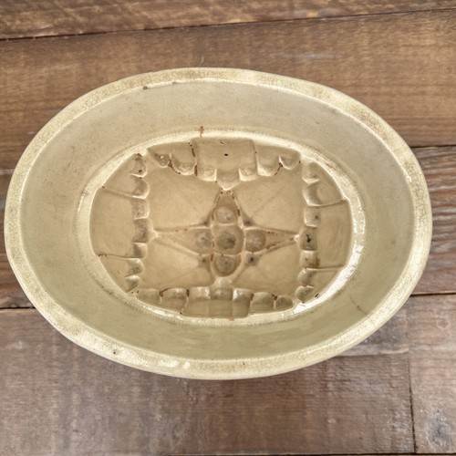 Vintage victorian stoneware - vintage,