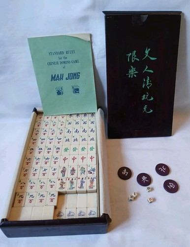 Mahjong set 152 bone - &, bamboo