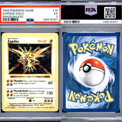 Psa ex shadowless - psa, 5