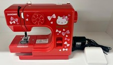 Sanrio Hello Kitty JANOME KT-R