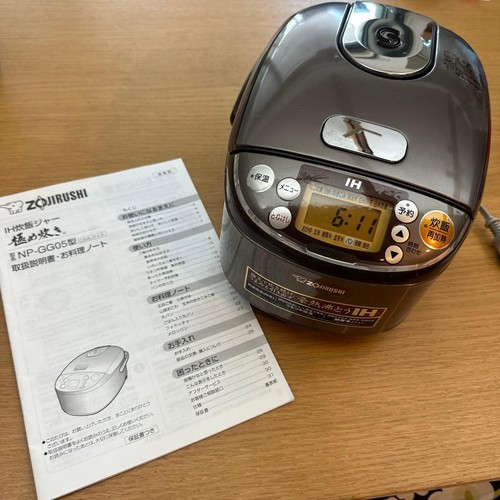 Zojirushi rice cooker - rice,