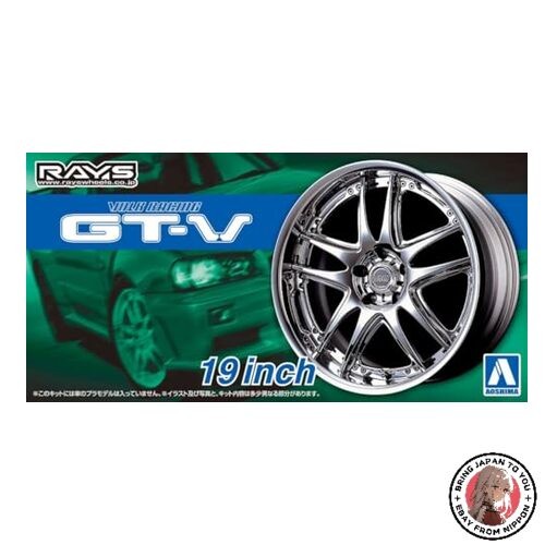 New aoshima 54628 - tuned, parts