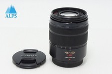 Panasonic LUMIX G VARIO