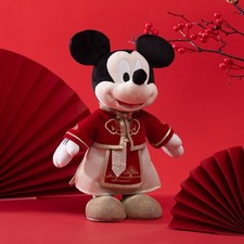 Disney Chinese Style Series