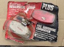 Classic car stadium reversing - classic,