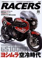 [BOOK] RACERS 28 Yoshimura