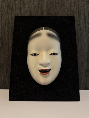 Japanese noh mask with display - japanese,