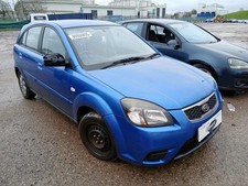 Kia Rio Breaking For Spare