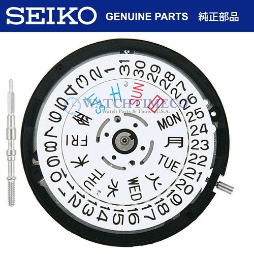 Seiko 7s26 7s26c automatic - 7s26,