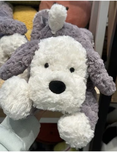 New medium jellycat tumblie - new,