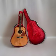 Yamaki acoustic guitar and - guitar,