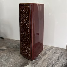 Lovely Vintage Mid Century