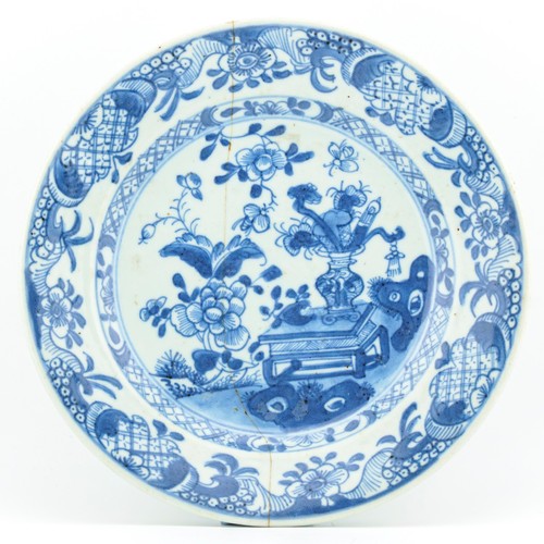 Chinese qianlong porcelain - qianlong,
