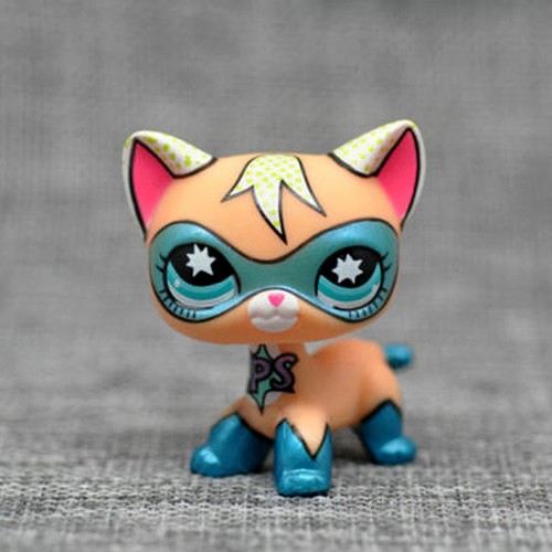 Super rare littlest pet shop - super,