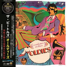 THE BEATLES OLDIES PREMIUM VINYL COLLECTION 100 set limited edition paper jacket