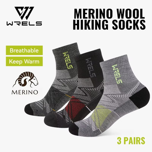 Wrels merino wool - merino, socks