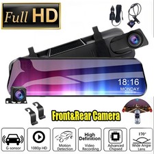 10'' Car Dash Camera Front and