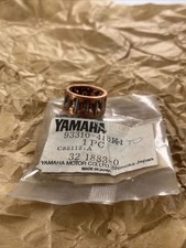 BEARING, CYLINDRICAL (BEARING)