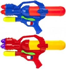Dealberry Water Gun Pump