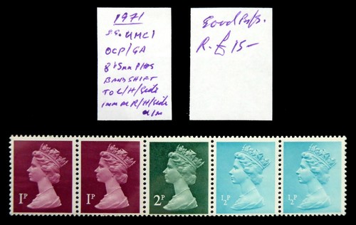 1971 machin tenant - se-tenant, coil