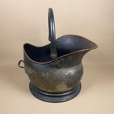 Antique Metal Copper Brass Coal Bucket Handle Fireside Scuttle Helmet Vintage