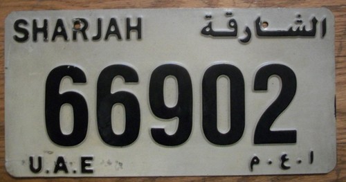 Sharjah united arab emirates - sharjah,,