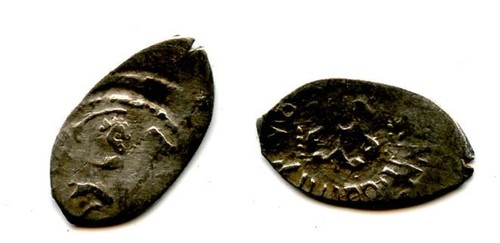 Rare type silver - denga, of