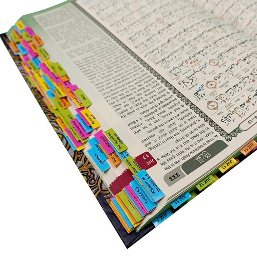 Ramadan sale maqdis quran - ramadan, a4