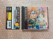World Heroes 2  - Neo Geo CD - NTSC J Japan Import - UK Stock