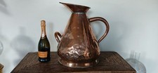 Antique copper 4 gallon