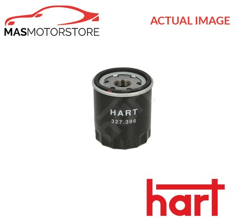 Engine oil filter - engine,