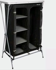 EUROHIKE 4 SHELF COLLAPSIBLE WARDROBE CAMPING 