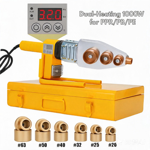 Pipe welding machine - machine, 20-63mm