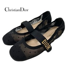 Christian Dior BABY-D Black