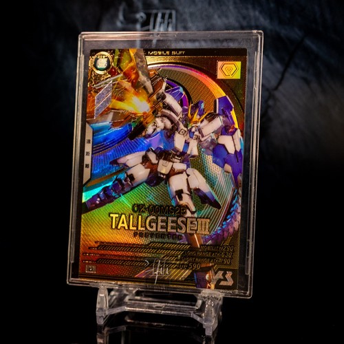 00ms2b tallgeese iii - tallgeese, (ew)