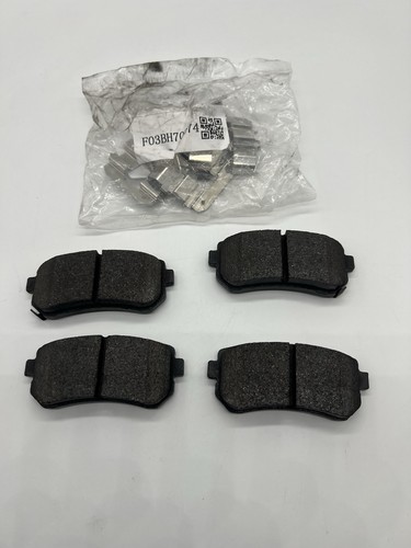 Bosch bp1875 brake pads car - bosch,