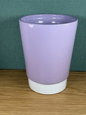 Lovely Large 7 inch Lilac