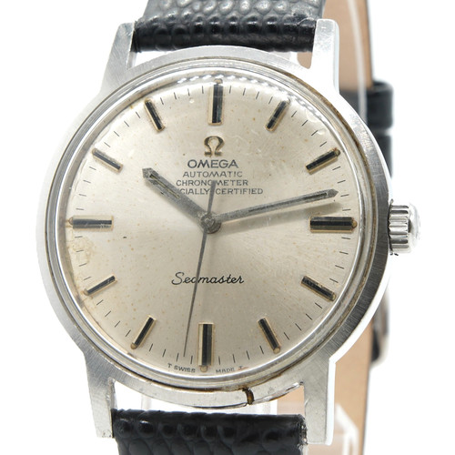 Rare vintage omega seamaster - rare!,