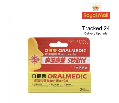 Santecare oralmedic mouth - santecare,